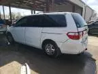 2007 Honda Odyssey EXL