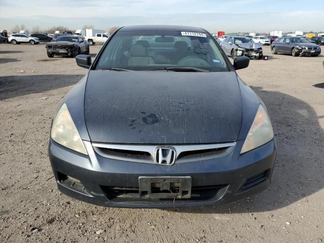 2007 Honda Accord LX