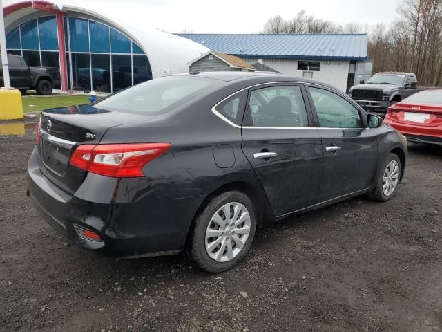 2017 Nissan Sentra S