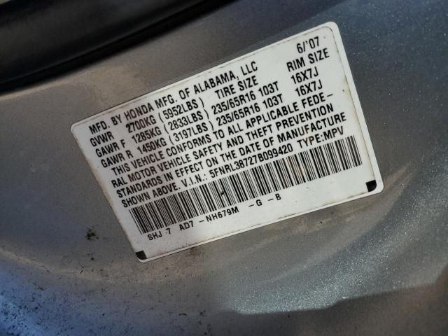 2007 Honda Odyssey EXL