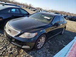 Salvage cars for sale from Copart Baltimore, MD: 2007 Lexus LS 460