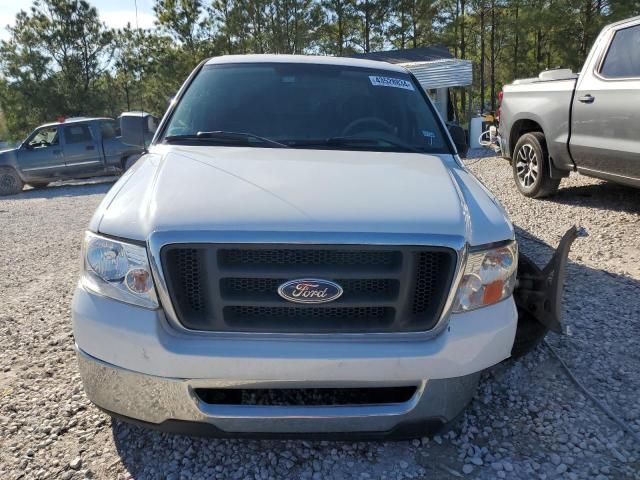 2006 Ford F150 Supercrew