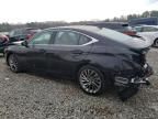 2024 Lexus ES 300H Base