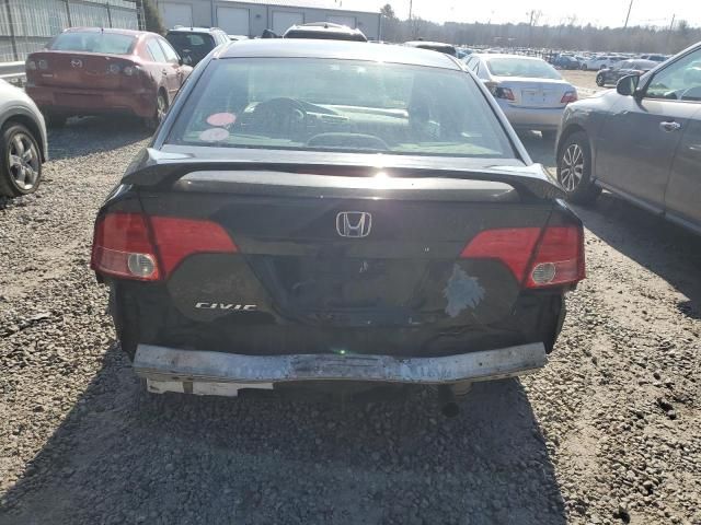 2007 Honda Civic EX