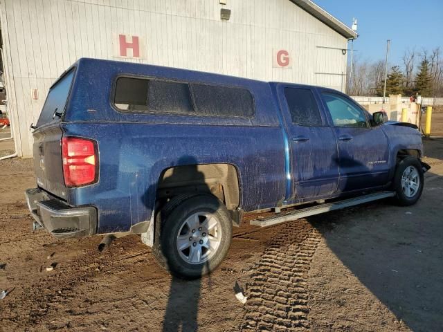 2016 Chevrolet Silverado C1500 LT