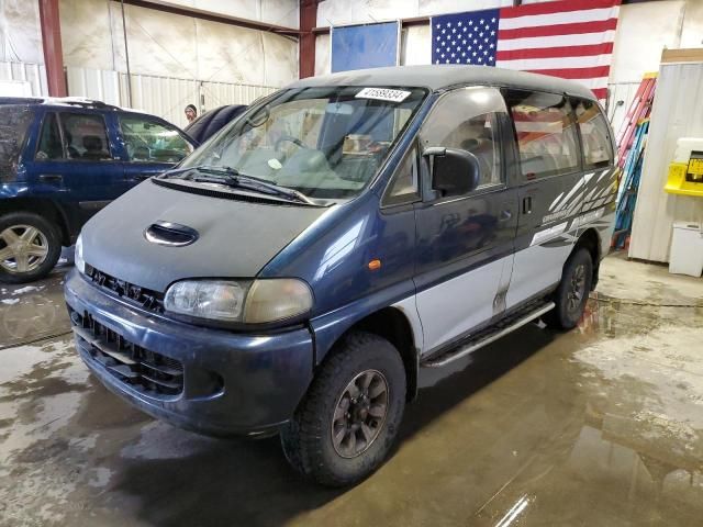 1995 Mitsubishi Delica