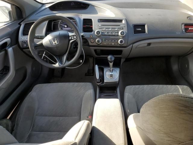 2007 Honda Civic LX