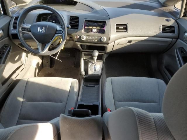 2011 Honda Civic EX