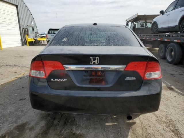 2011 Honda Civic EXL