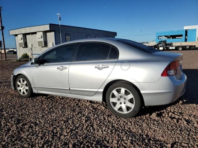 2009 Honda Civic LX