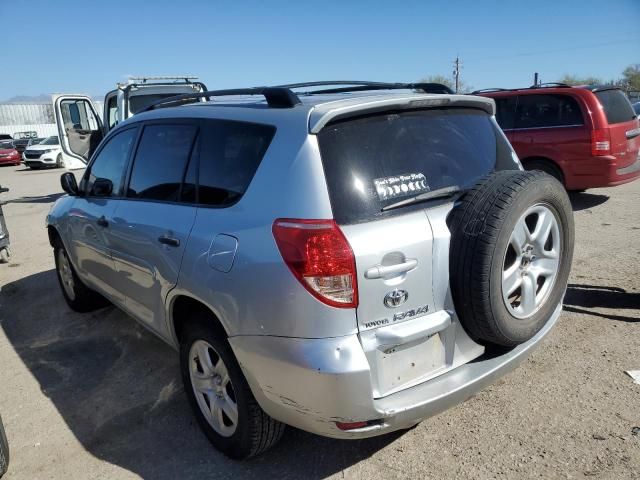 2007 Toyota Rav4