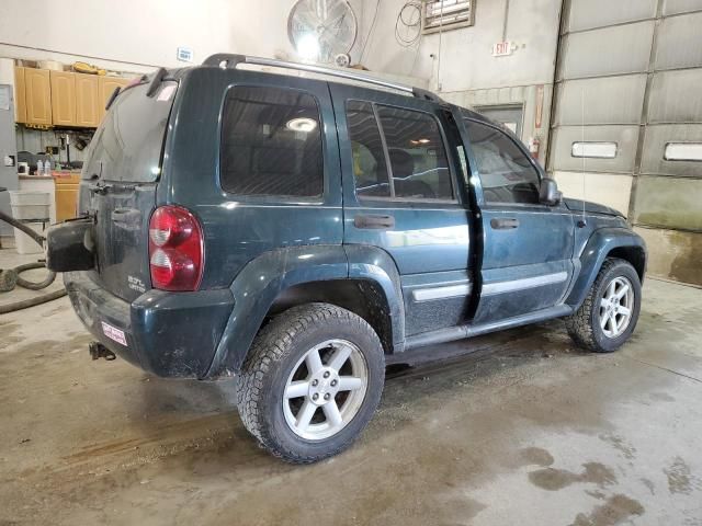 2005 Jeep Liberty Limited