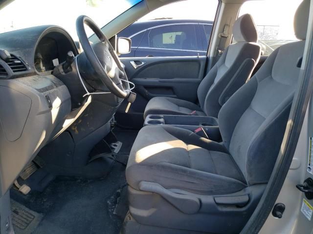 2005 Honda Odyssey LX