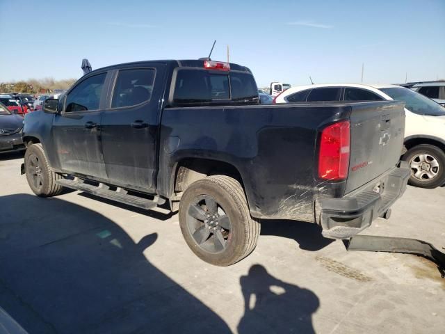 2020 Chevrolet Colorado LT