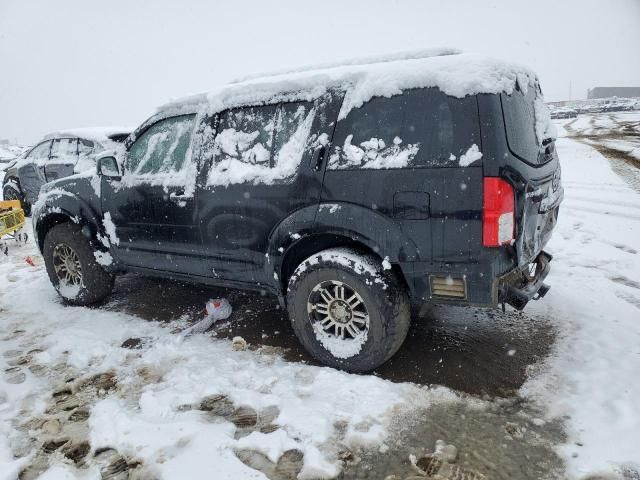 2008 Nissan Pathfinder S