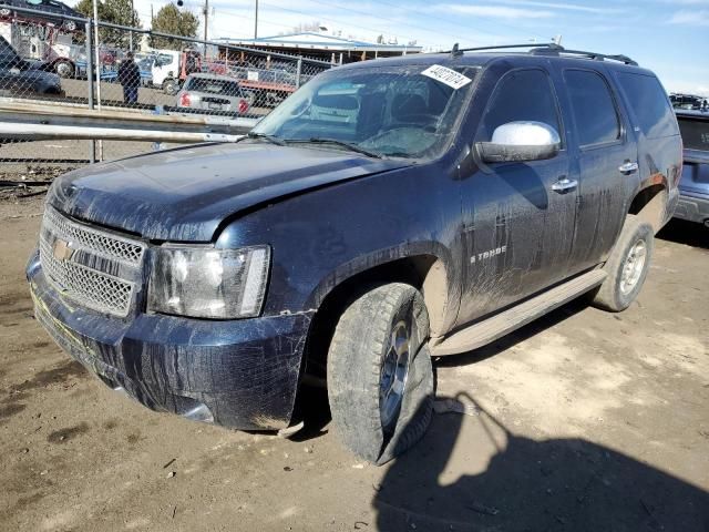 2008 Chevrolet Tahoe K1500