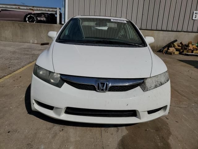 2011 Honda Civic EX