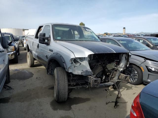 2005 Ford F250 Super Duty