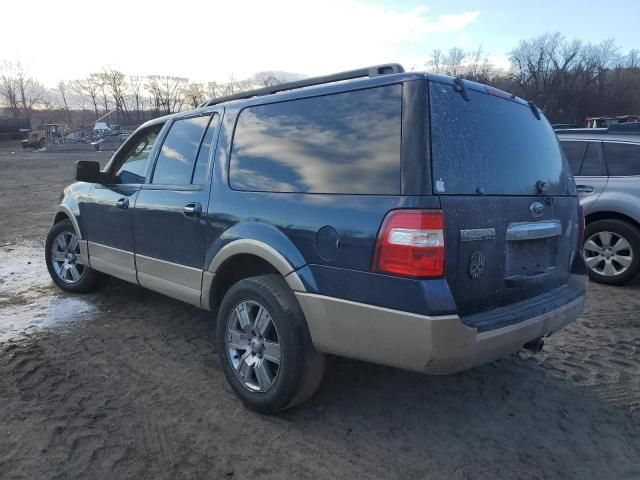 2012 Ford Expedition EL XLT