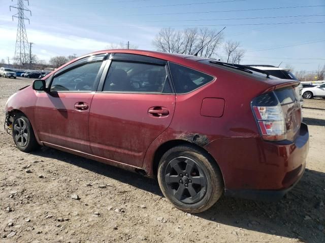 2005 Toyota Prius