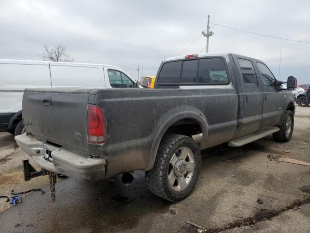 2006 Ford F250 Super Duty