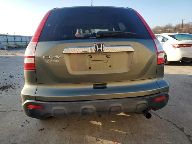 2007 Honda CR-V EXL