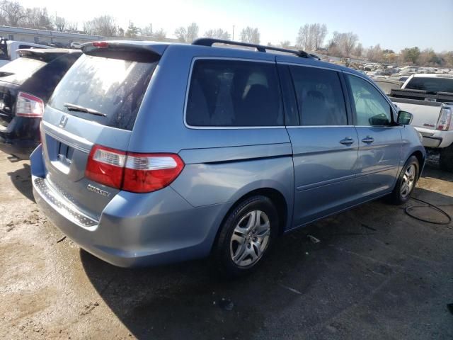 2005 Honda Odyssey EXL