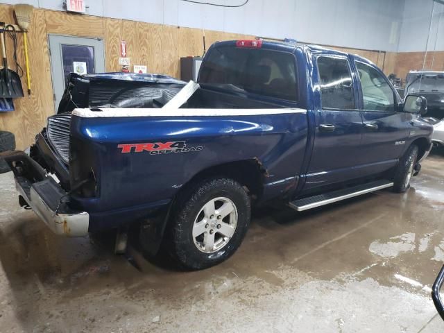 2008 Dodge RAM 1500 ST