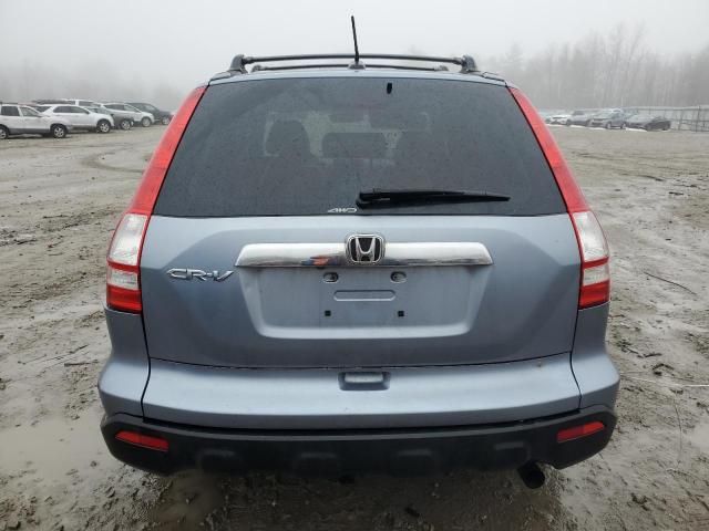 2007 Honda CR-V EXL