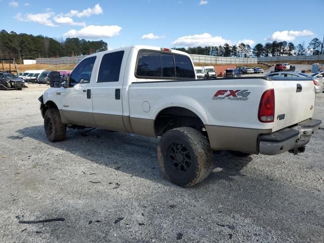 2004 Ford F250 Super Duty