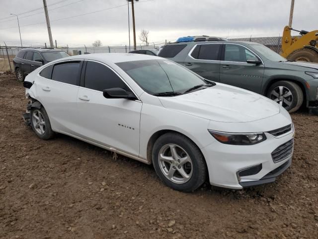 2017 Chevrolet Malibu LS