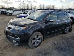 Salvage cars for sale from Copart Cahokia Heights, IL: 2011 Acura MDX