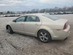 2011 Chevrolet Malibu 1LT