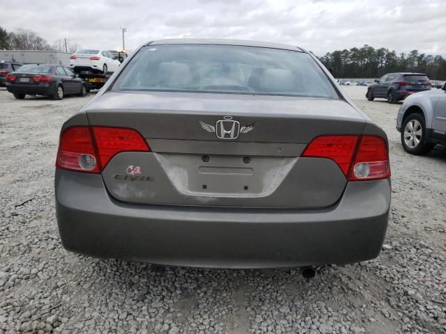 2008 Honda Civic LX