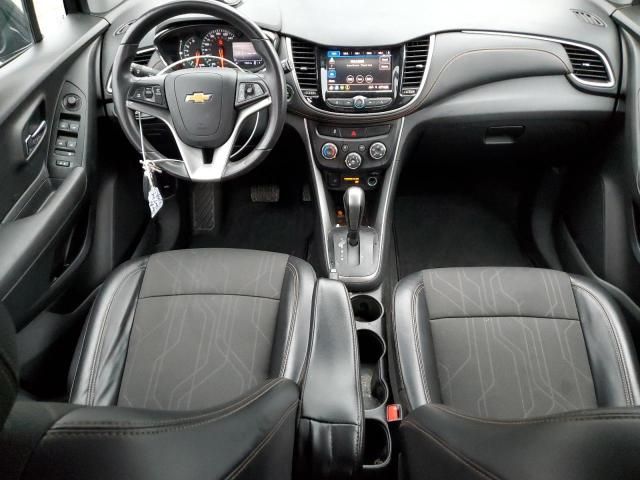 2020 Chevrolet Trax 1LT