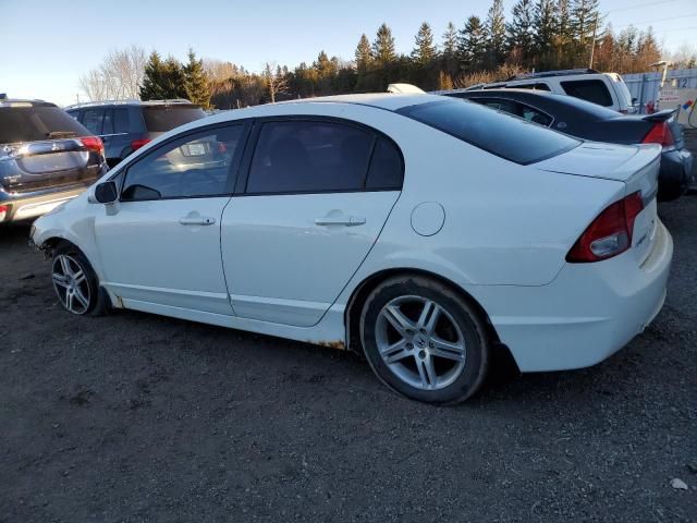 2011 Honda Civic LX-S