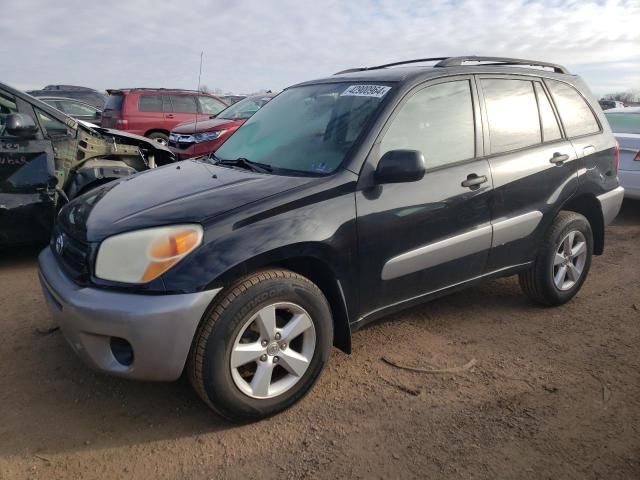 2005 Toyota Rav4