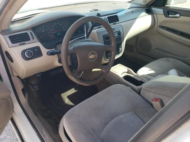 2008 Chevrolet Impala Police