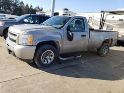 2009 Chevrolet Silverado C1500 for sale in Eldridge, IA