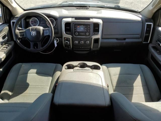 2016 Dodge RAM 1500 SLT