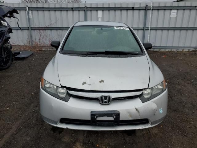 2007 Honda Civic DX