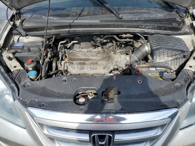 2005 Honda Odyssey LX