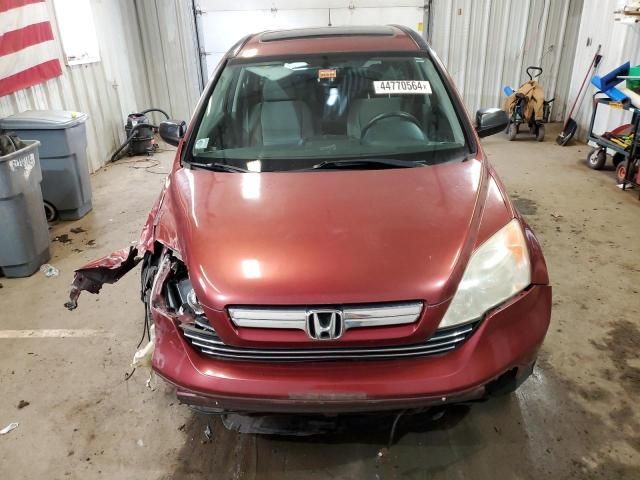 2008 Honda CR-V EX