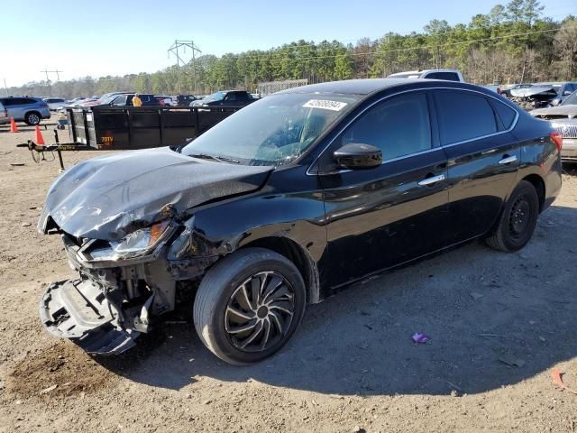 2017 Nissan Sentra S