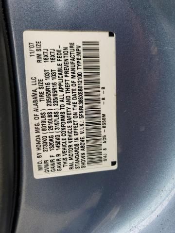 2008 Honda Odyssey EXL