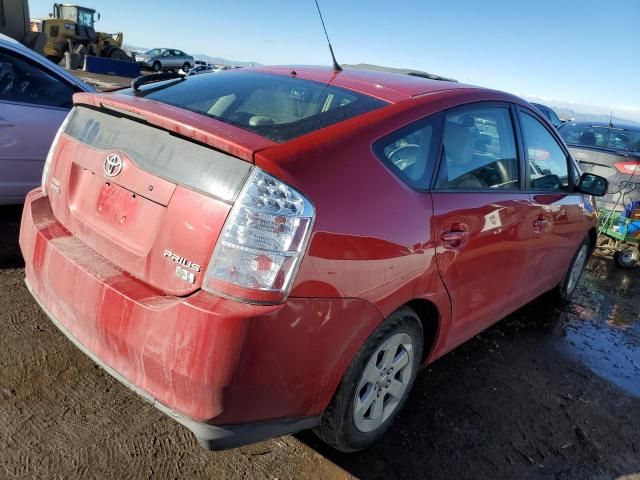 2007 Toyota Prius