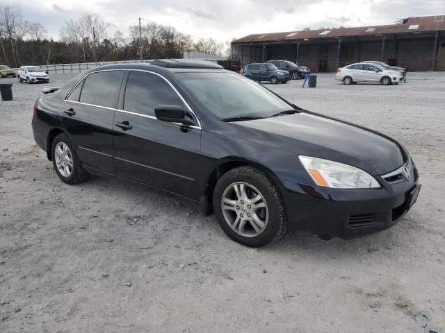 2007 Honda Accord EX