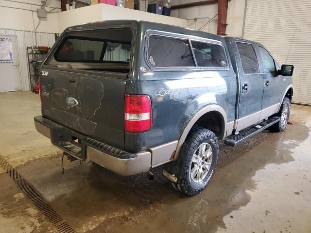 2006 Ford F150 Supercrew