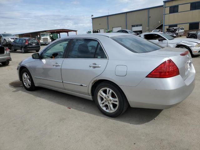 2007 Honda Accord SE