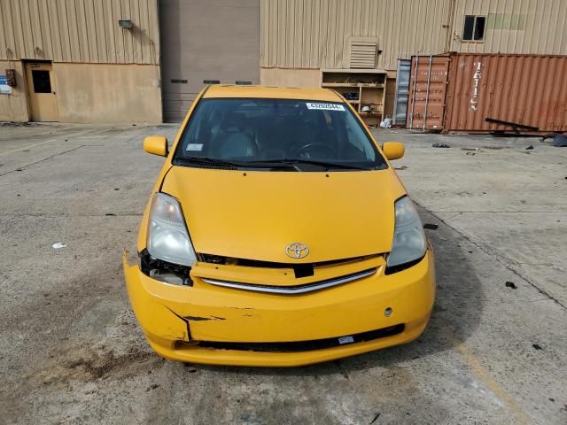 2006 Toyota Prius